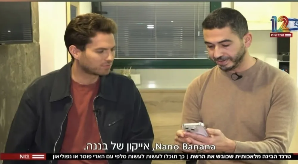 עמיחי שקל בריאיון בערוץ 12
