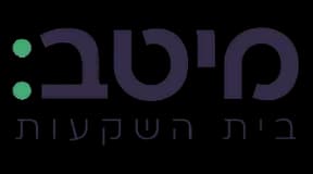 Meitav