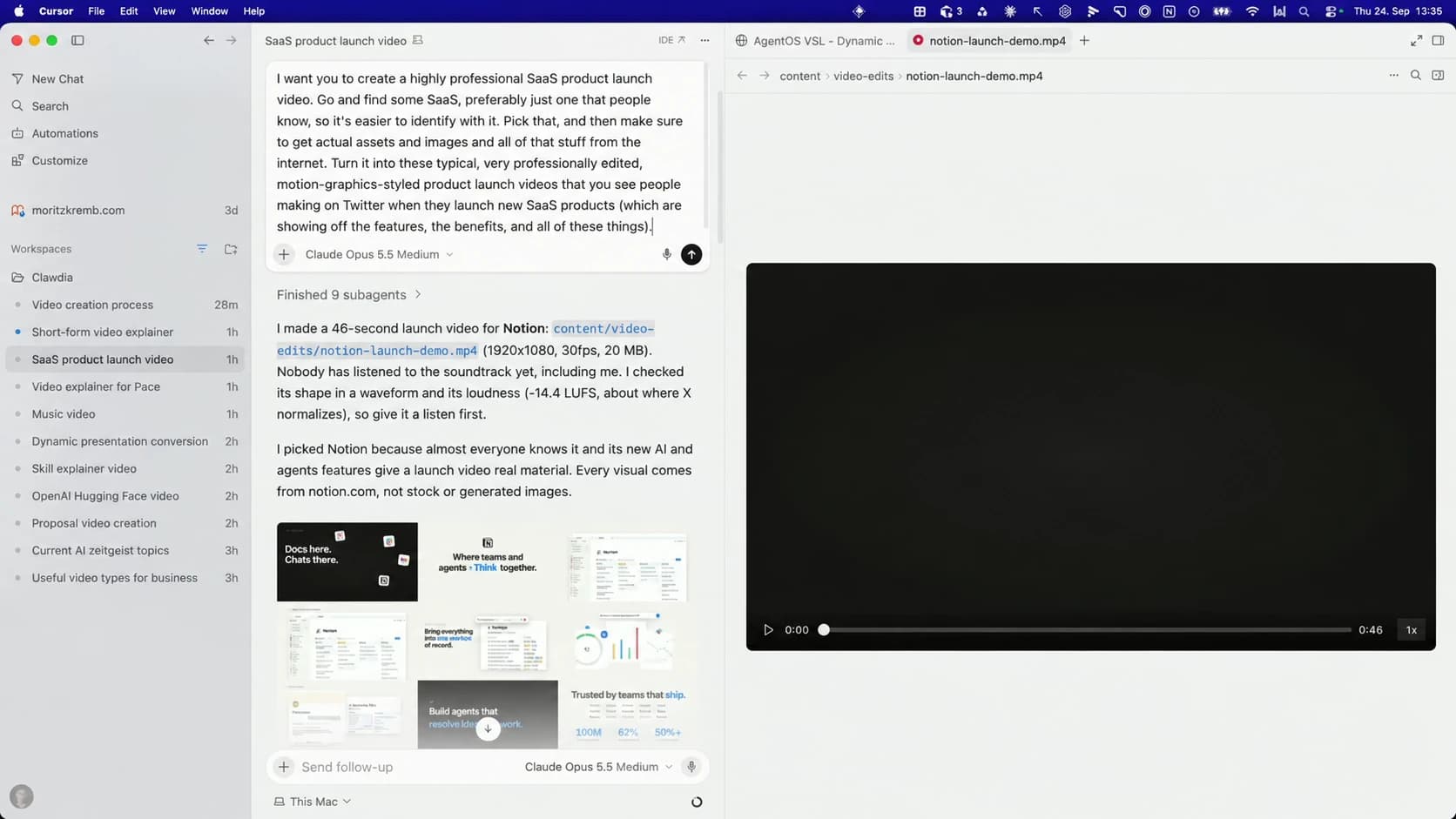 דוגמה לפרסומת מוצר וקבצים שנמסרו, 02:22.